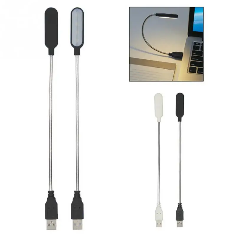 Дорожная портативная usb-лампа для чтения