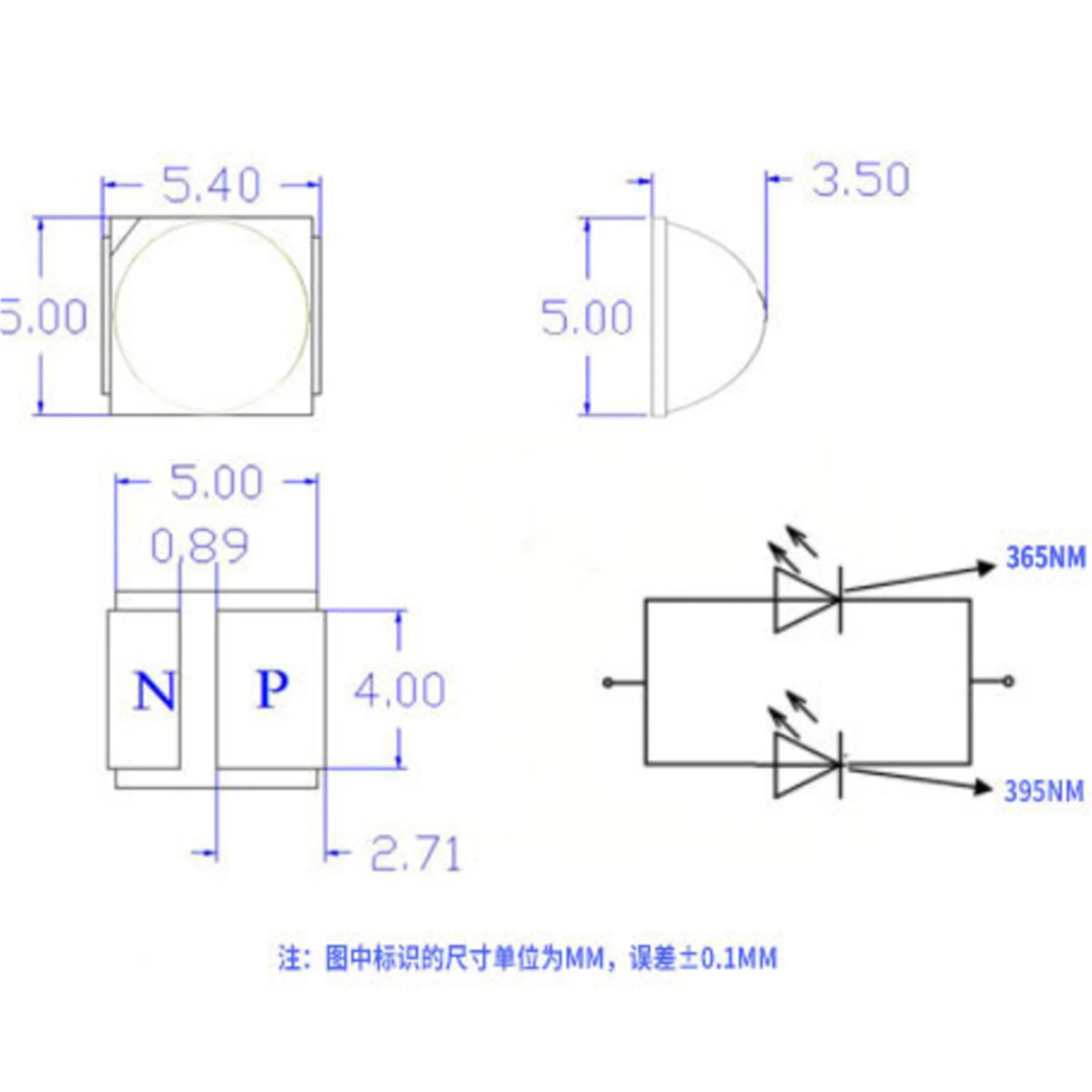 Уф светодиодная лампа smd5054 5051 - Фотография_6