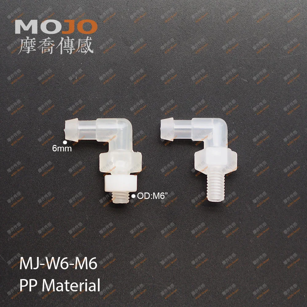 Mj-w6-m6 угловой монтажный разъем для печатной платы - Фотография_2