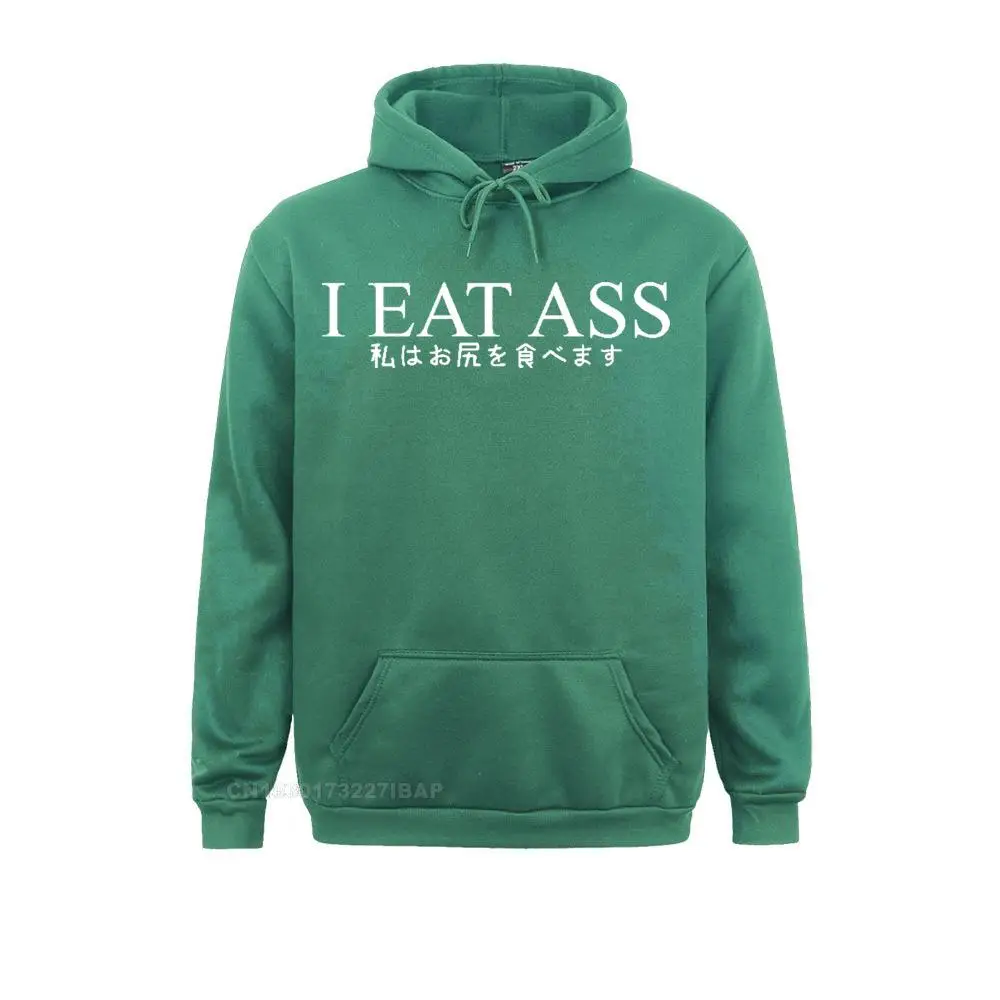 Мужская толстовка с капюшоном i eat ass - Фотография_2