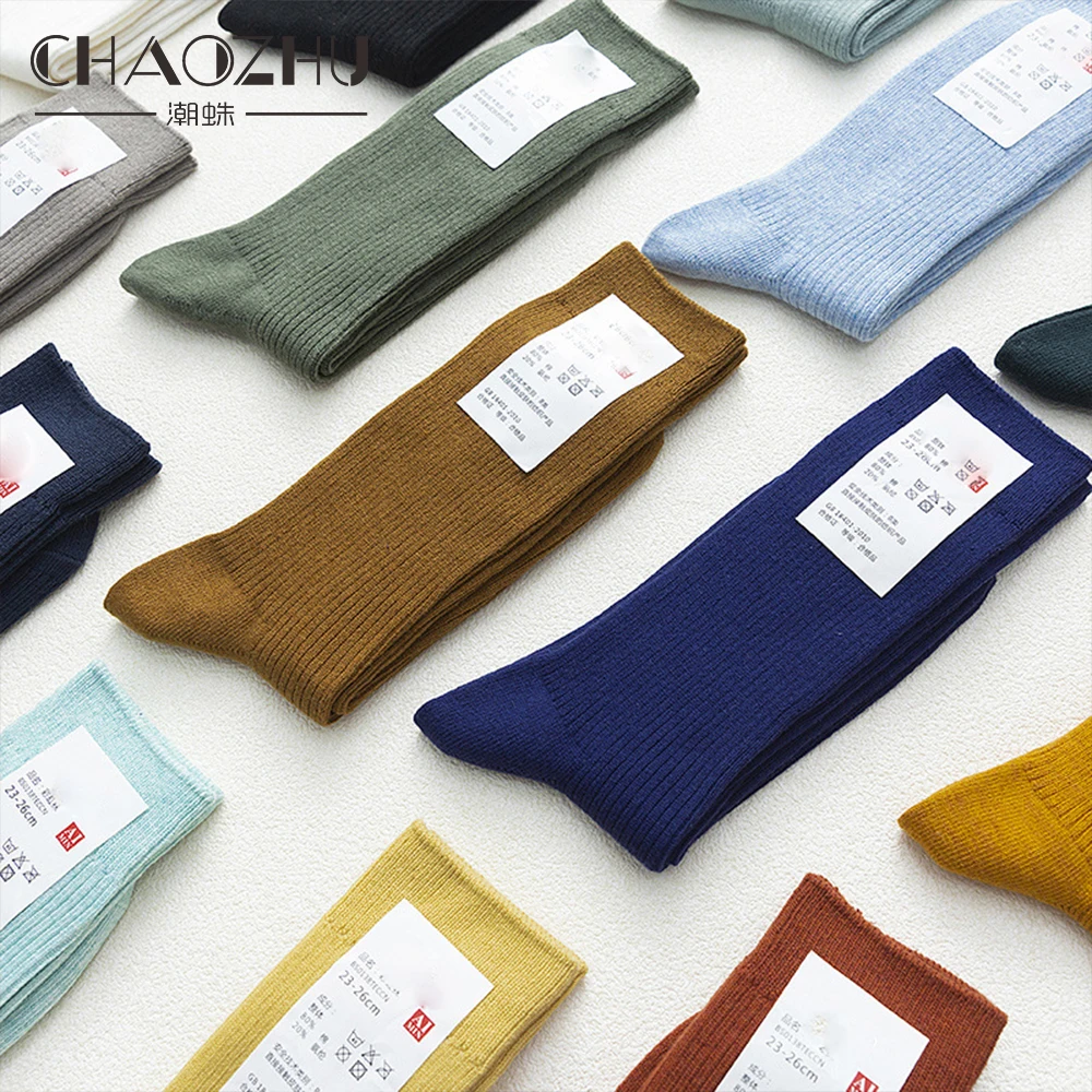 Chaozhu японские хлопковые вязаные