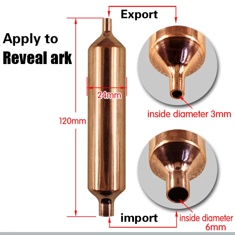 Холодильный витрина сушильный фильтр - Фотография_2