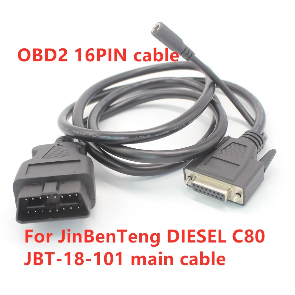 16pin to db15 pin diagnostics obd