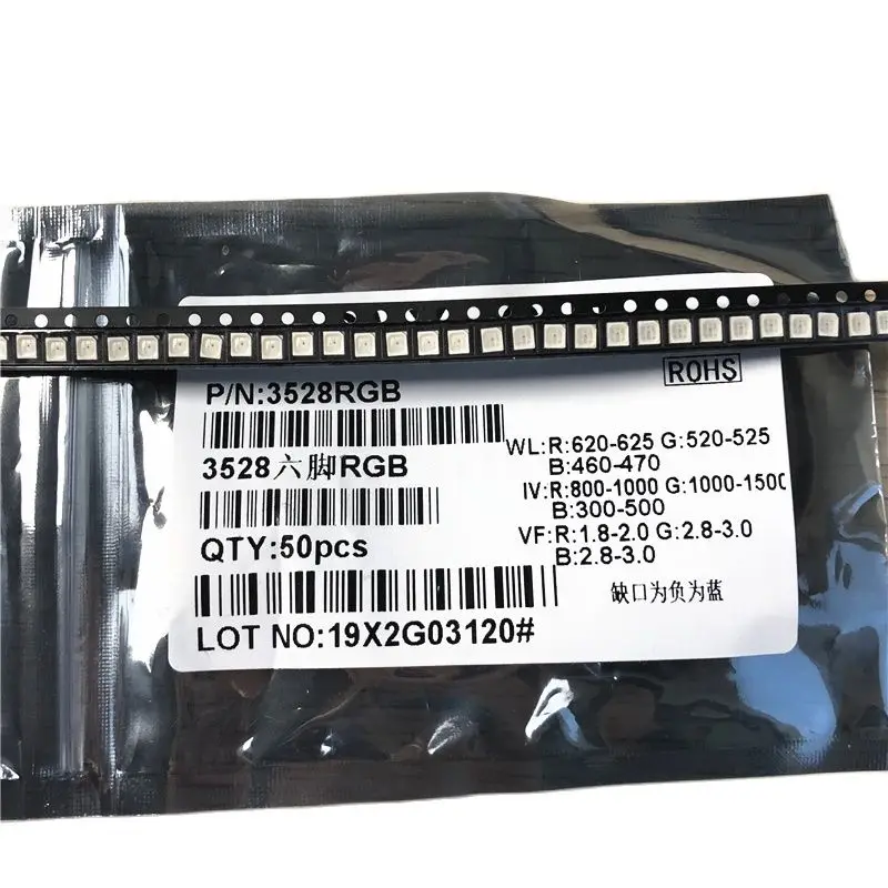 3528 rgb 6pin 20ma полный цвет - Фотография_2