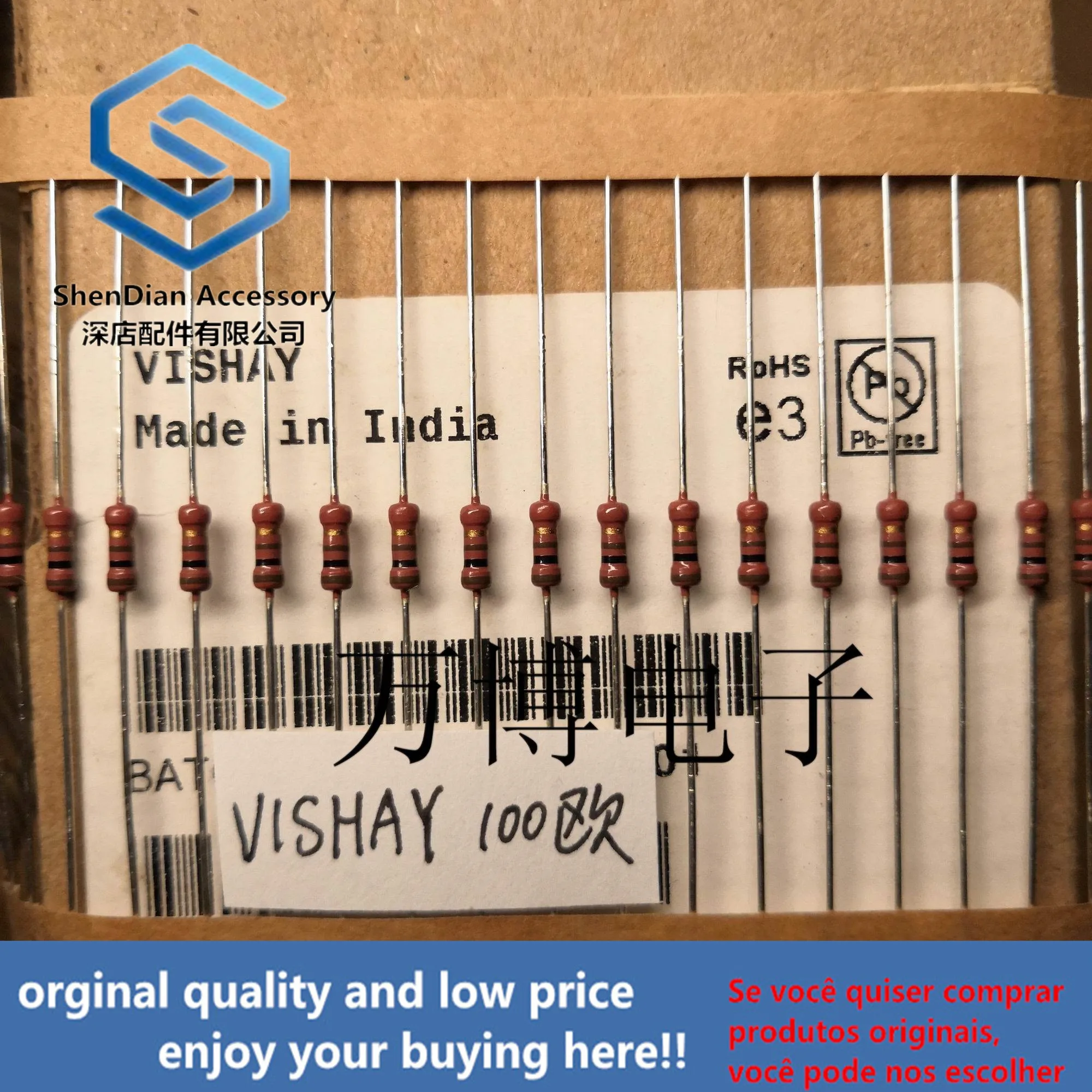 Только оригинальное новое сопротивление vishay сопротивление 1/4 вт 0
