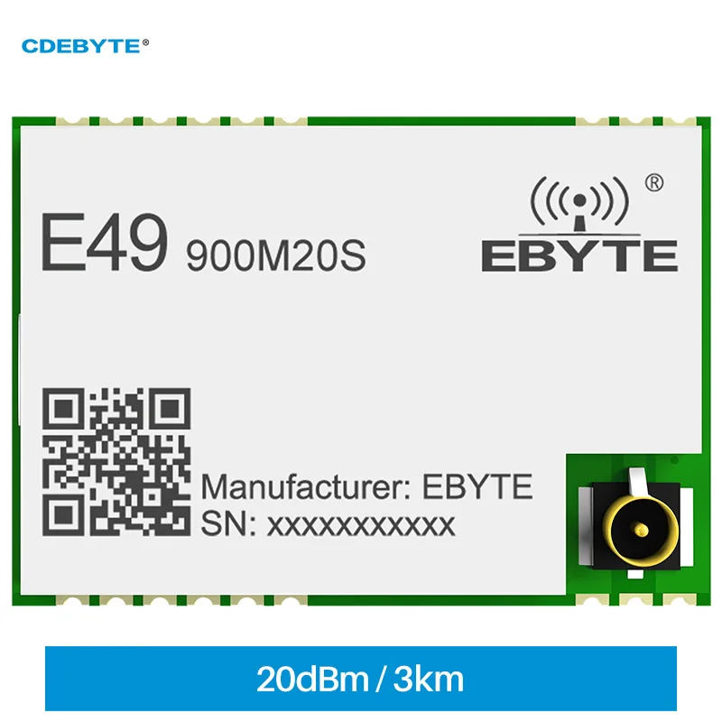 Мгц беспроводной модуль smd модуль