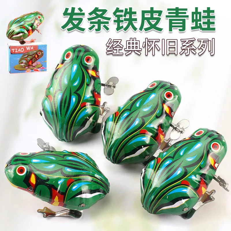 Ностальгические заводные игрушки