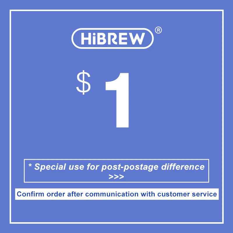 Hibrew дополнительная стоимость