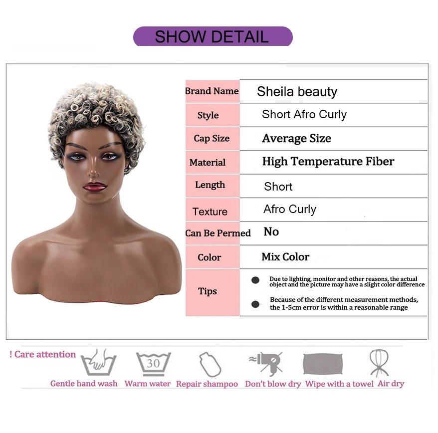 Синтетический парик для женщин - Фотография_5