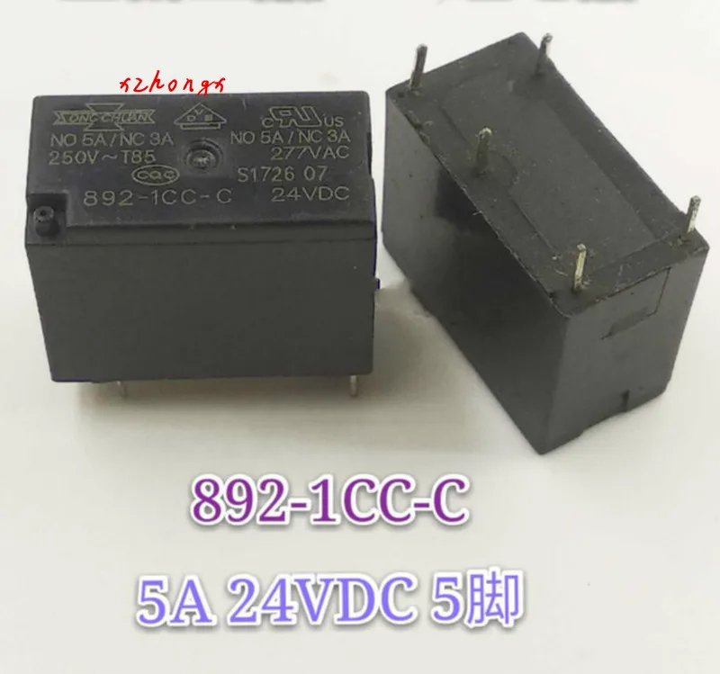 892-1cc-c 24 в постоянного тока