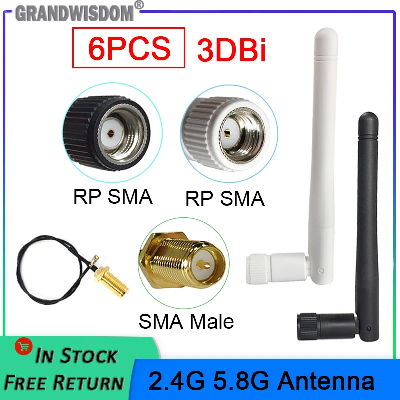 Iot 2,4g 5,8g антенна двухдиапазонная 3dbi 2