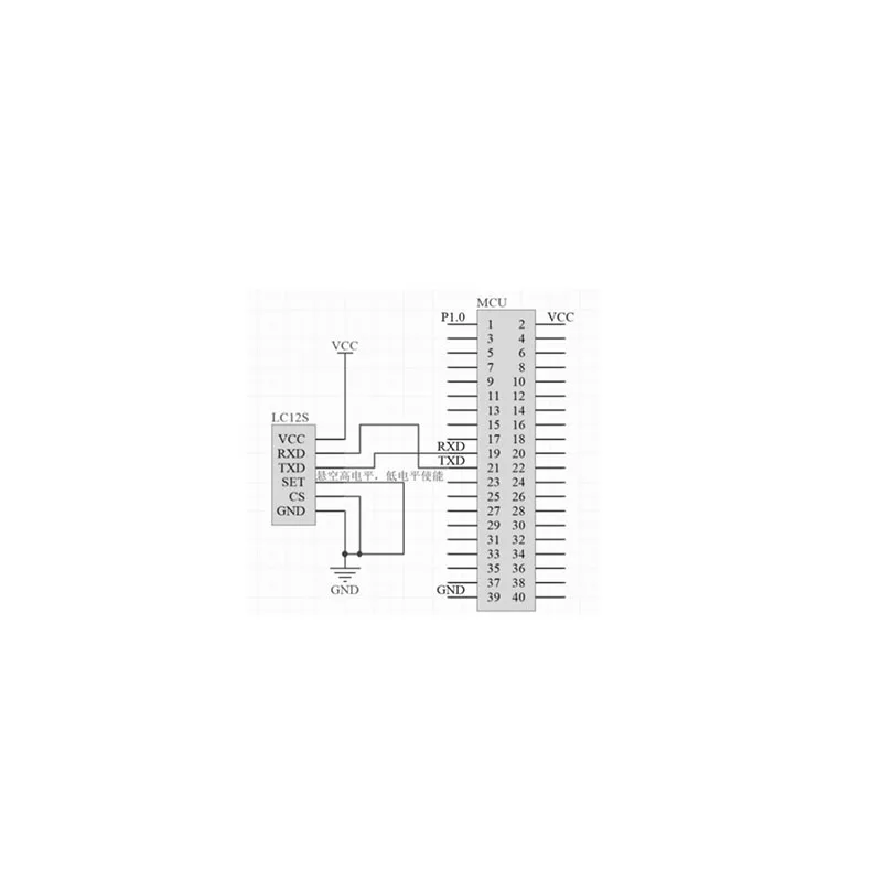 Модуль беспроводной передачи данных taidacent lc12s 128 ch uart - Фотография_6