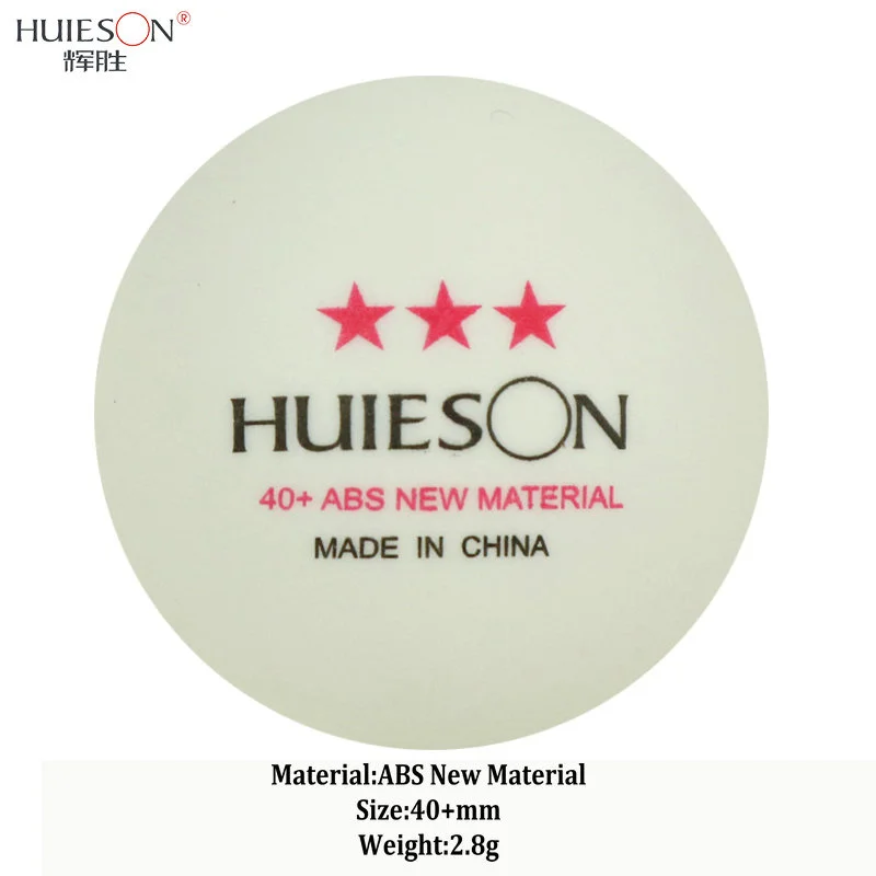 Huieson 3 звезды 40 мм 2 - Фотография_2