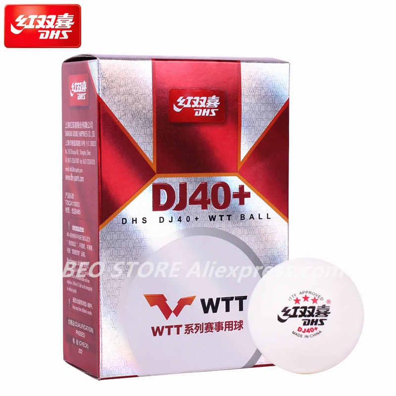 Мячи для настольного тенниса dhs dj40 +