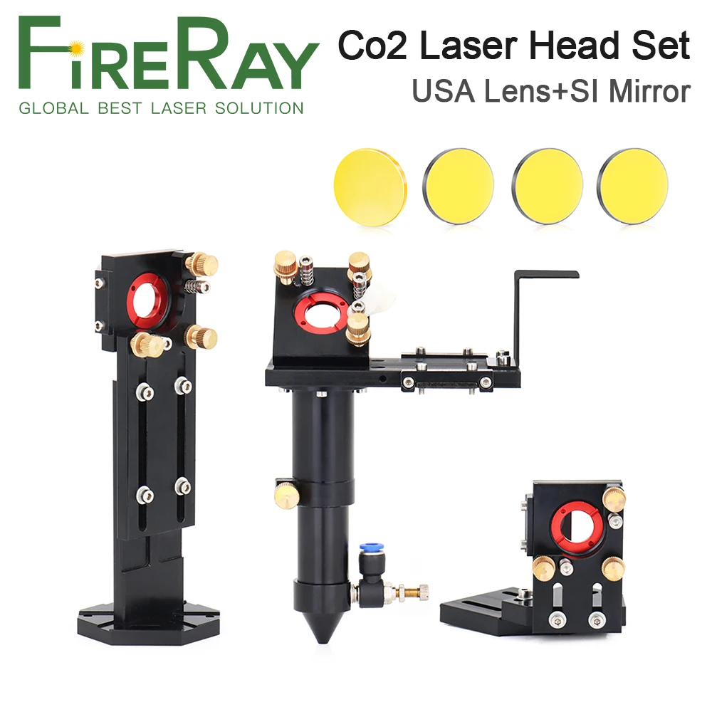 Комплект лазерных головок fireray