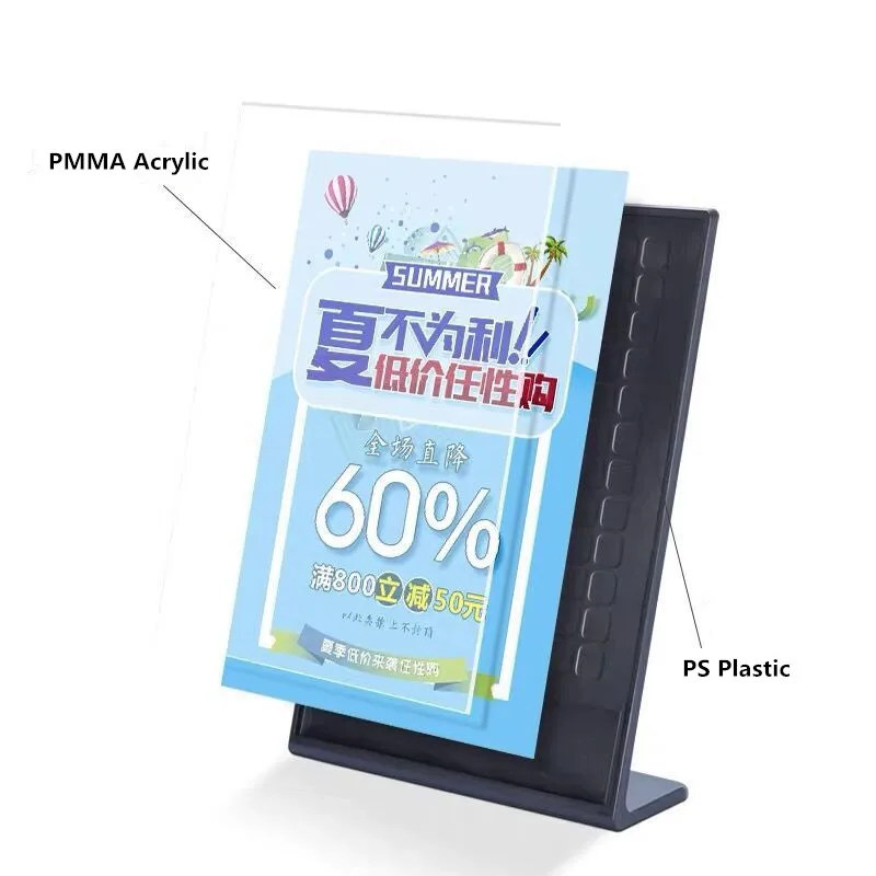 A6 пластик qr код стойка-витрина - Фотография_5