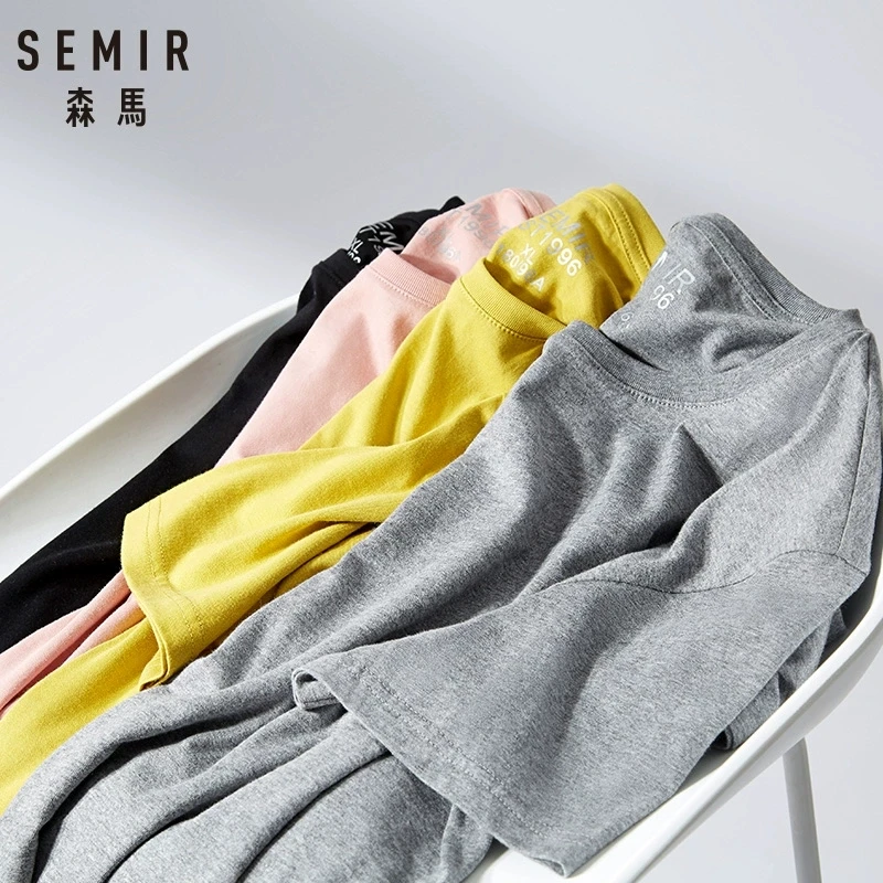 Semir летние хлопковые футболки - Фотография_4