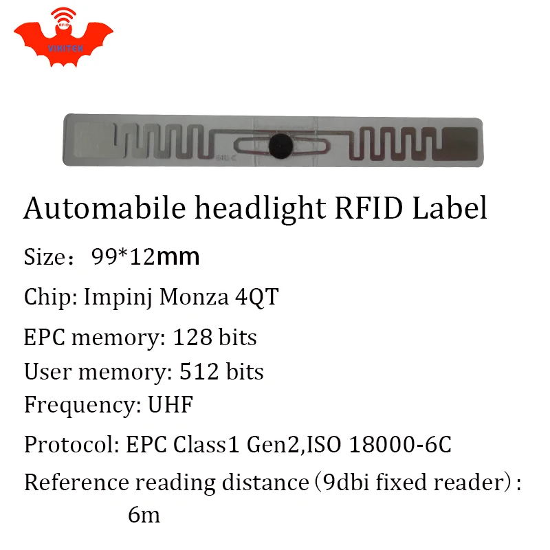 Rfid-этикетка uhf - Фотография_6