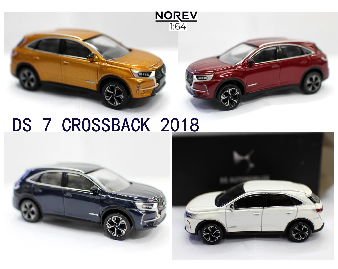 Ds7 crossback 2018 литая игрушечная - Фотография_5