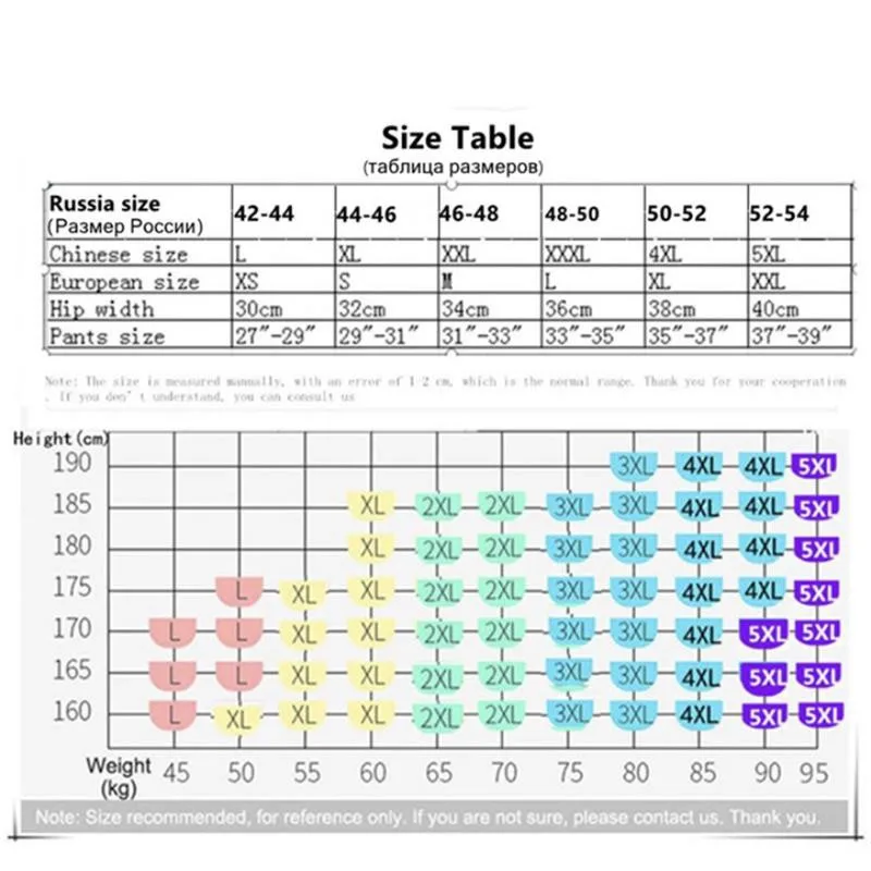 Мужские трусы из ледяного шелка - Фотография_6