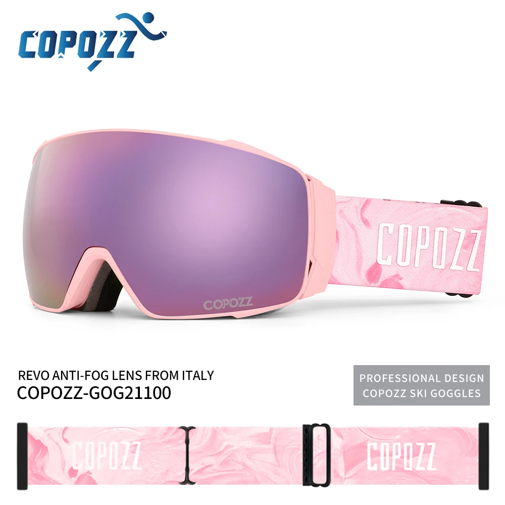 Copozz магнитные поляризационные - Фотография_2