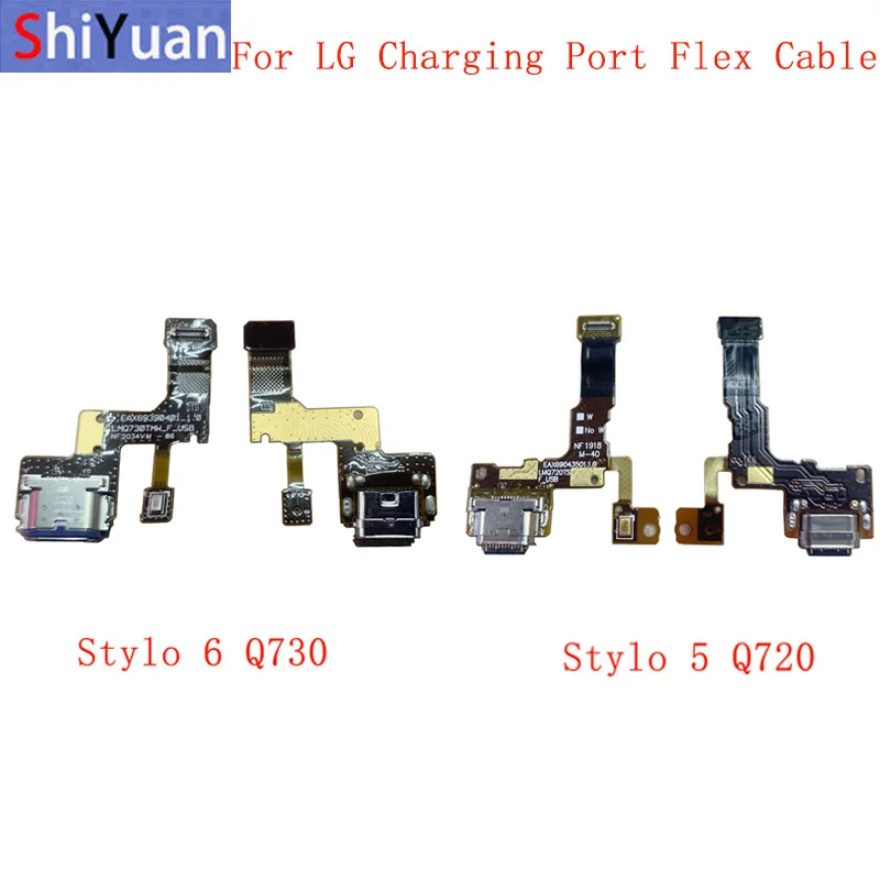 Разъем usb для зарядного порта