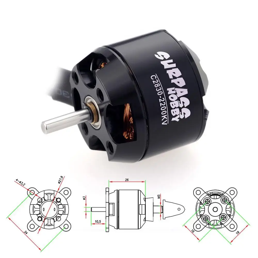 Surpass hobby 2212 (2830) 1300kv - Фотография_3
