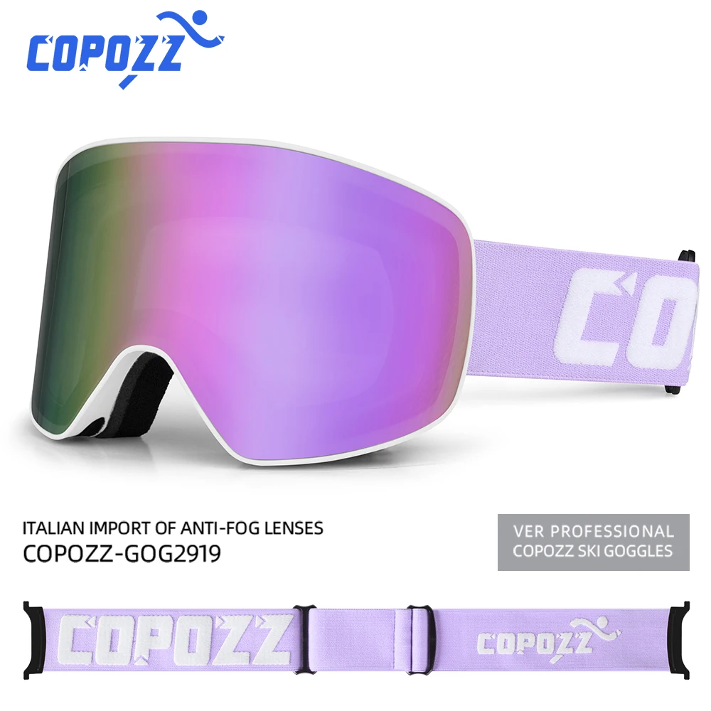 Copozz брендовые лыжные очки для мужчин и женщин