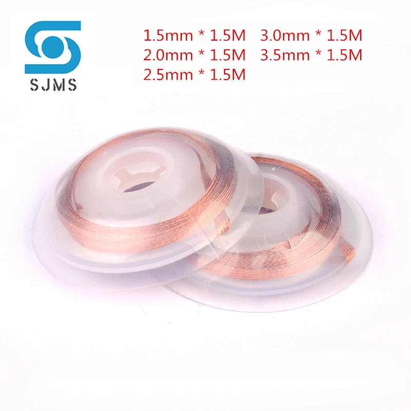 Олова всасывающий провод 1