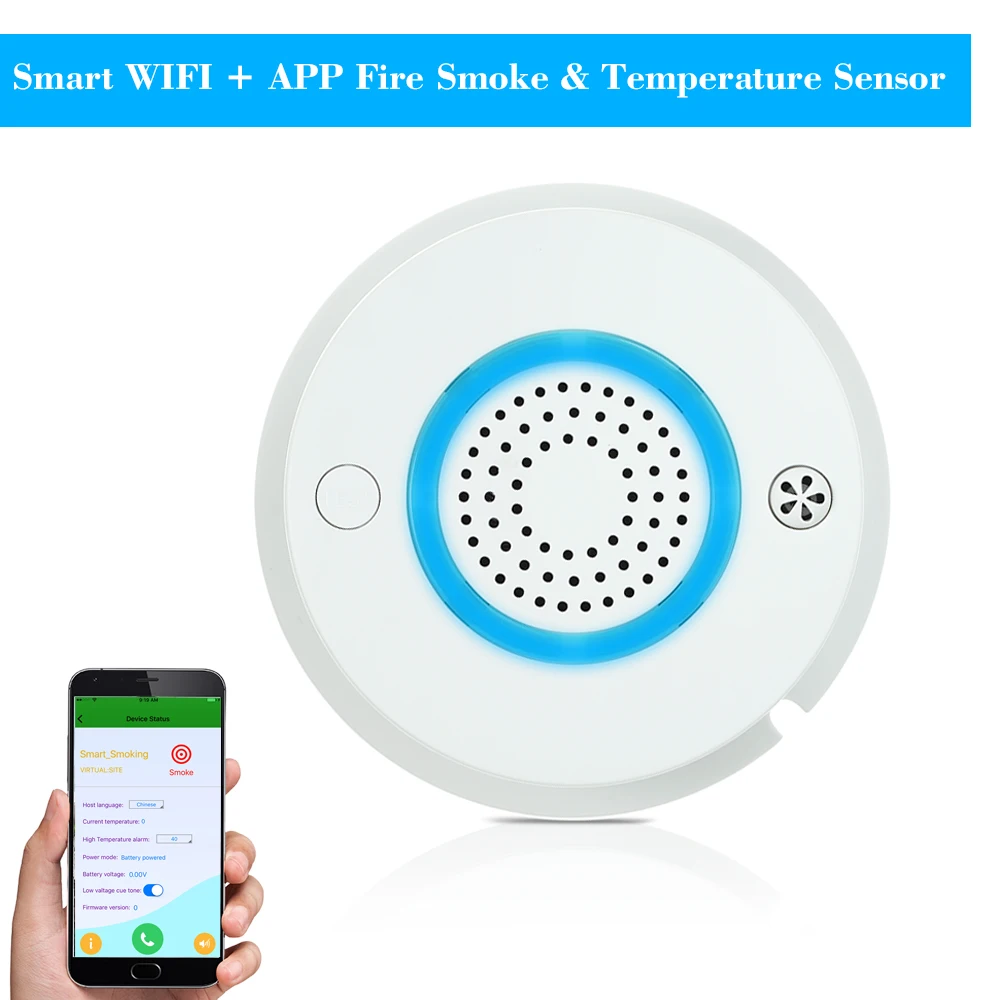 Беспроводной датчик температуры дыма с wi-fi