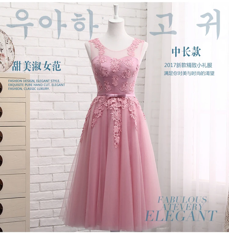 Женское короткое среднее длинное платье - Фотография_3