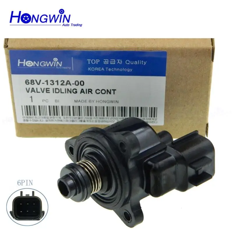 68v-1312a-00 клапан регулировки