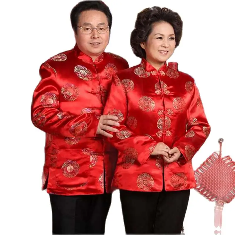 Китайский традиционный стиль для мужчин и женщин