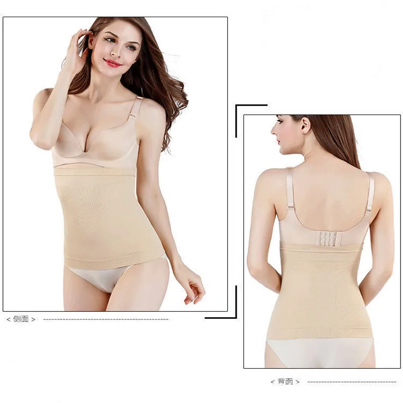 Послеродовой пояс для живота - Фотография_2