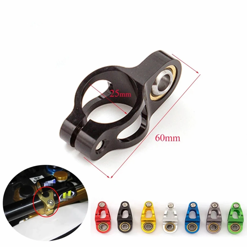 Стабилизатор рулевого управления - Фотография_5