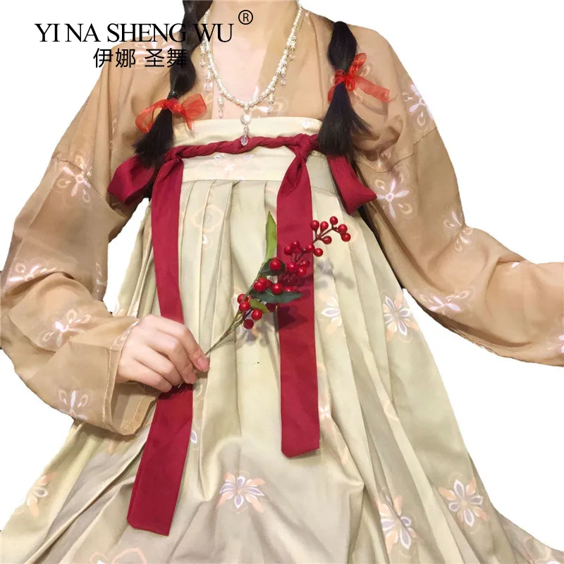 Женское китайское платье hanfu
