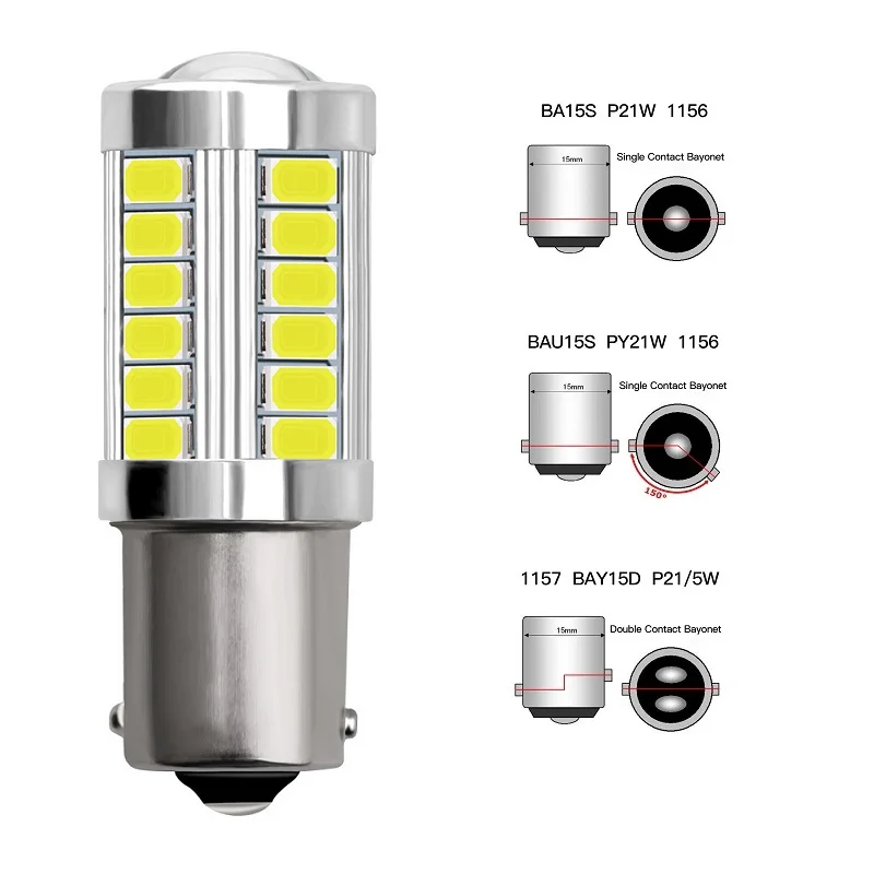 Py21w p21/5w 1156 ba15s 1157 bay15d
