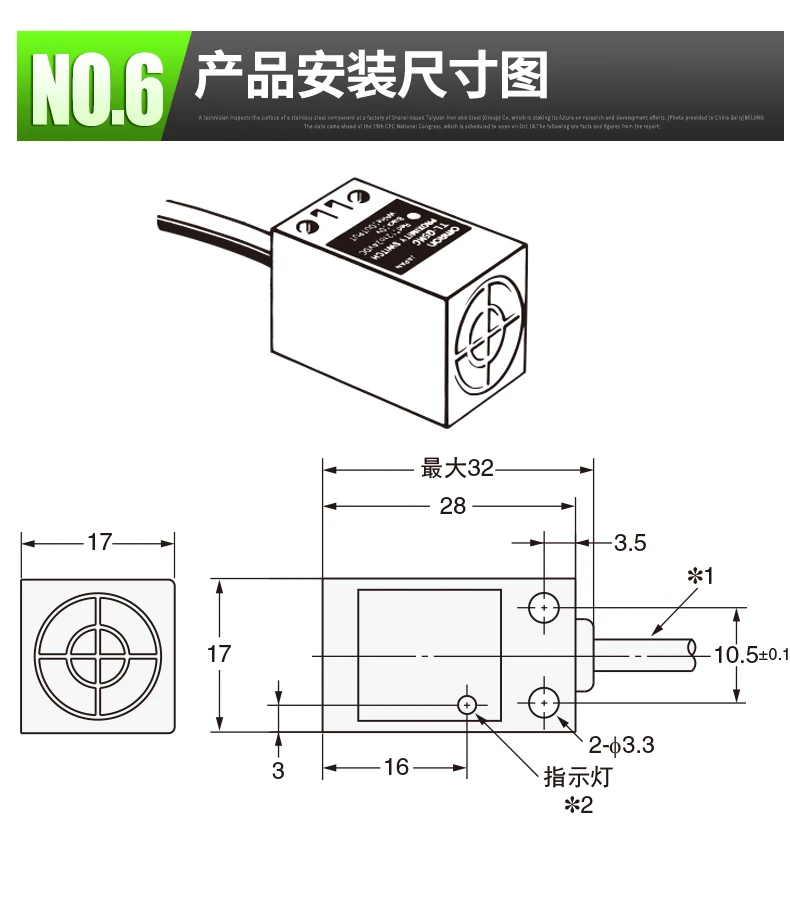 Omron tl-q5mc1-z аутентичный оригинальный - Фотография_6