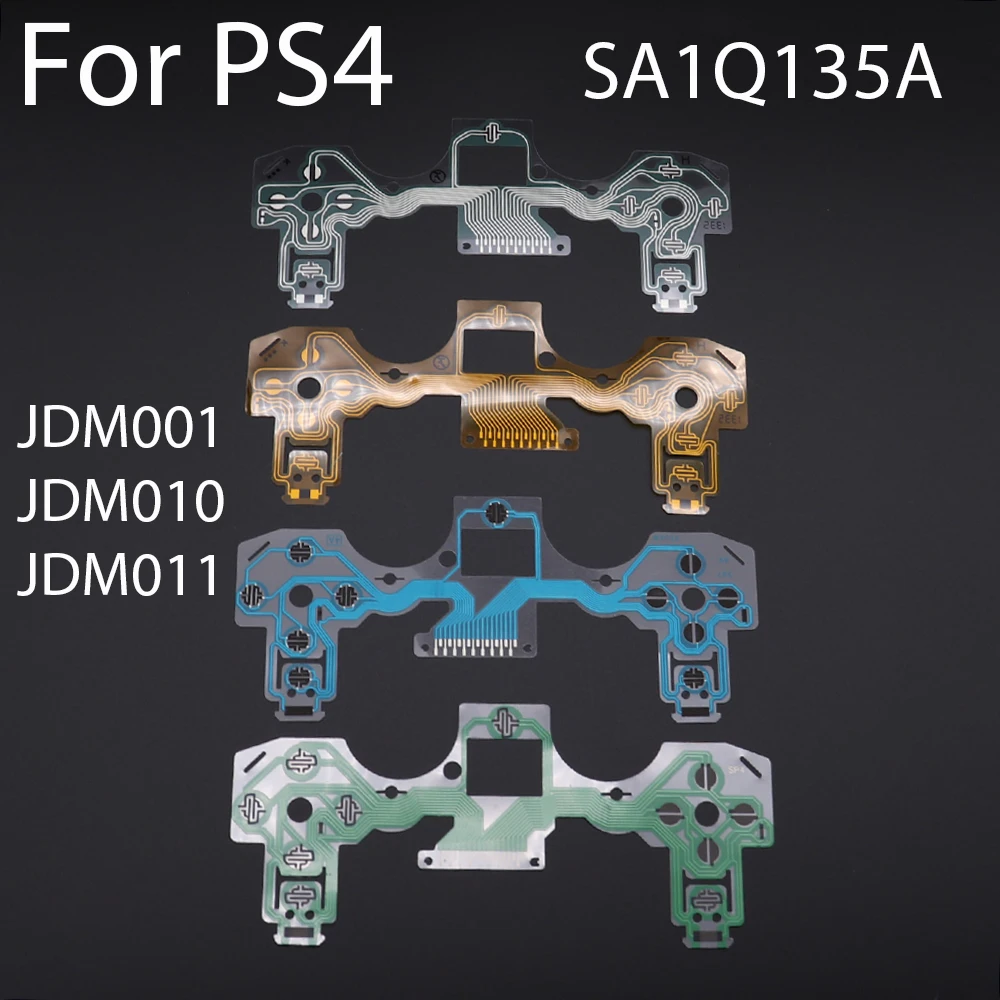 Тонкий контроллер для playstation 4 - Фотография_3