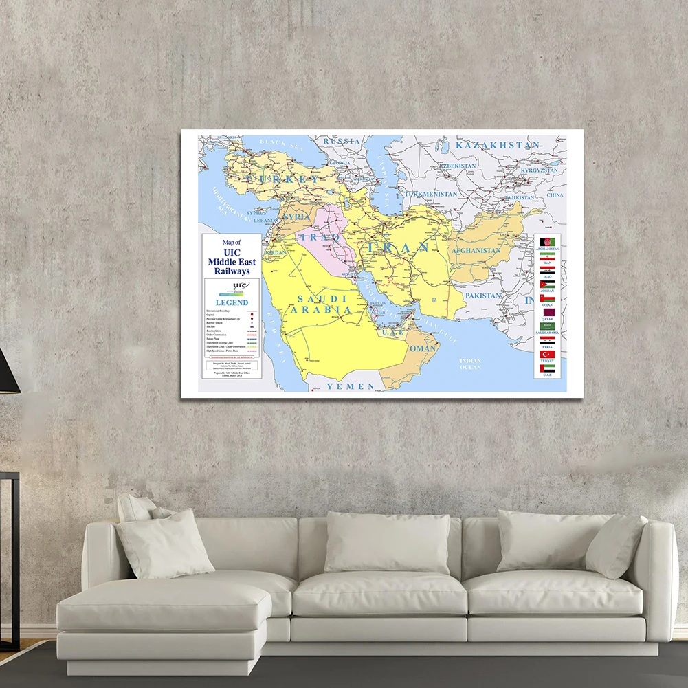 150*100 см карта железных дорог - Фотография_2