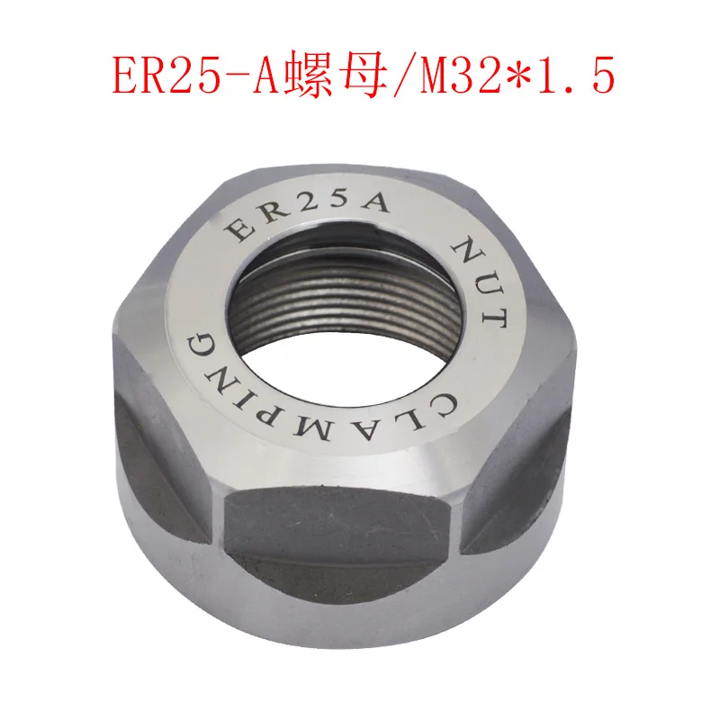 Гайка er ms er8 er11 er16 er20 - Фотография_5