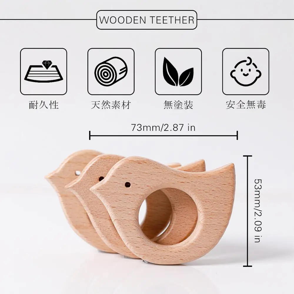 Детский прорезыватель - Фотография_3