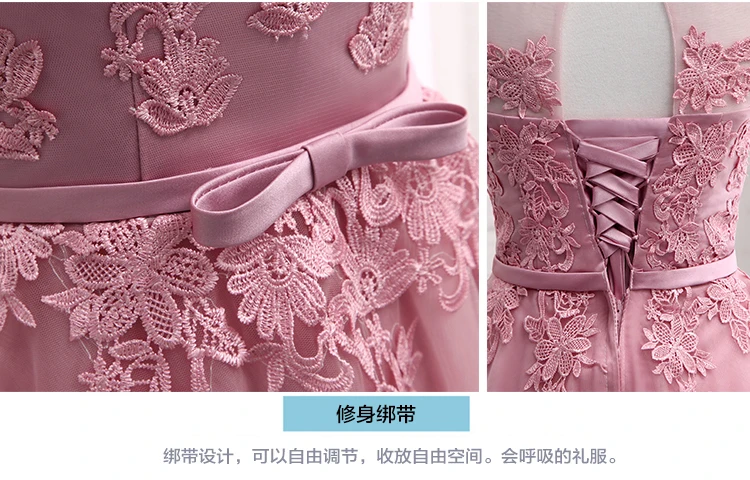 Женское короткое среднее длинное платье - Фотография_5