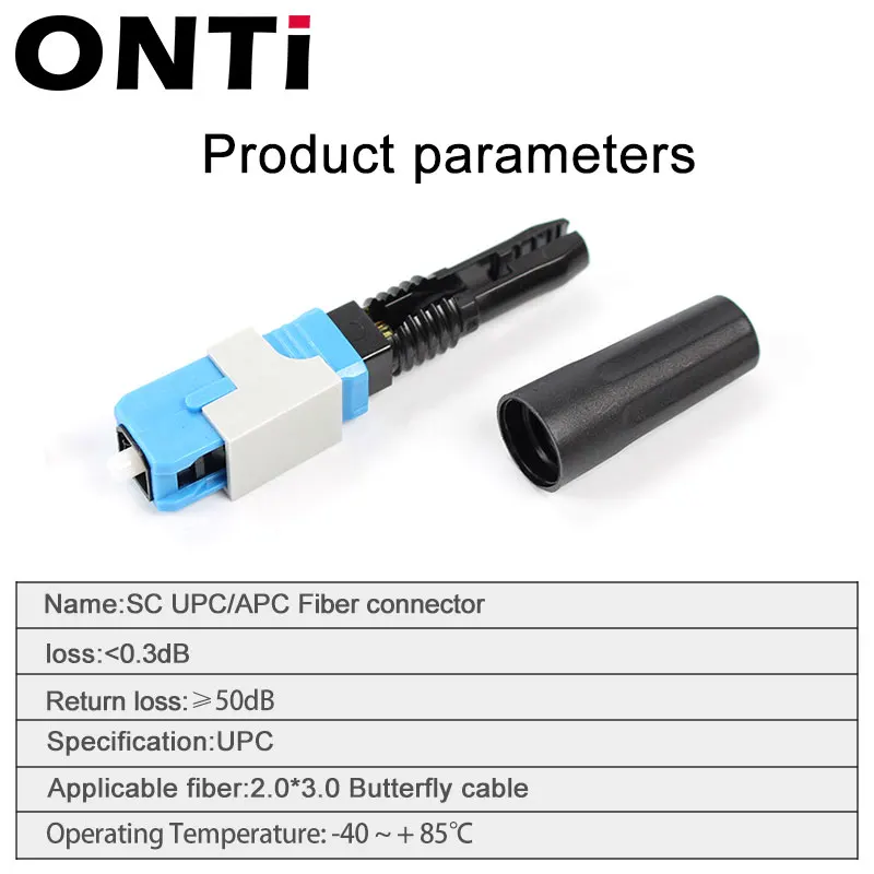Onti новейший 50-200 шт sc upc/apc - Фотография_6