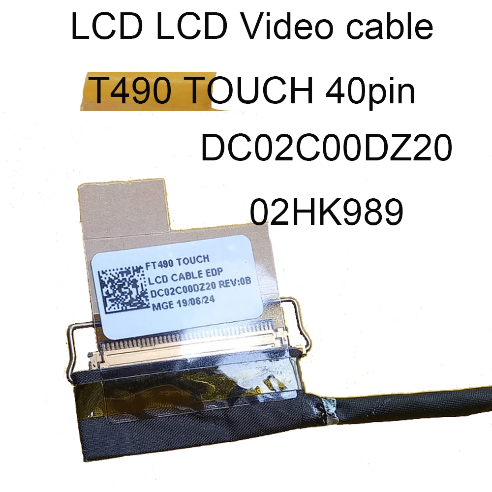 Видеокабель t490 lcd lvds для lenovo - Фотография_5