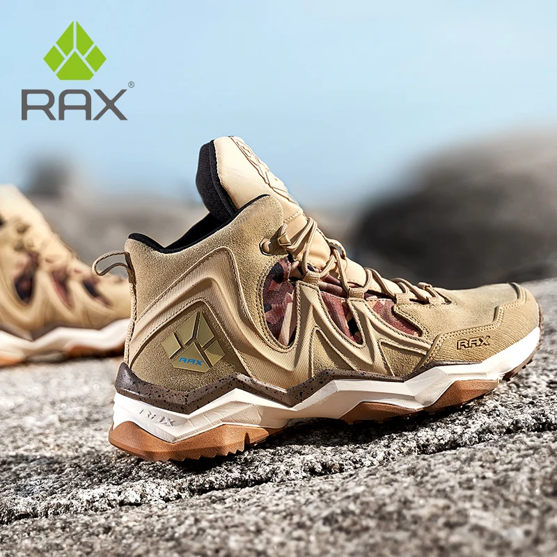 Кроссовки rax мужские и женские кожаные