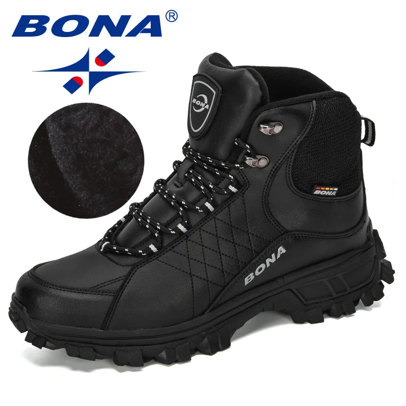 Ботинки походные мужские bona