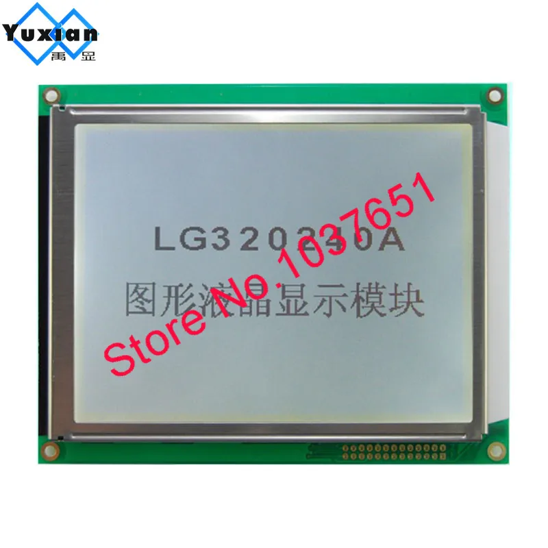 320x240 lcd панель ra8835 синяя - Фотография_3