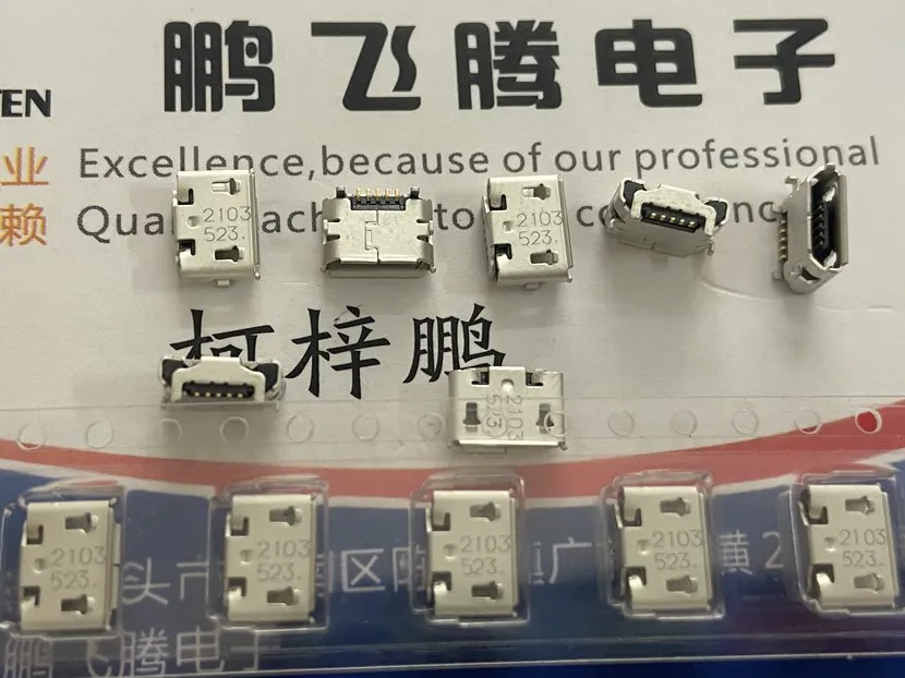 Оригинальный разъем molex 105017-0001 1050170001 5pin usb2 - Фотография_2