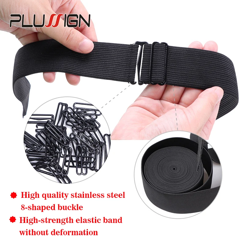 Регулируемая резинка plussign для шитья париков - Фотография_3